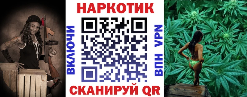 Продажа наркотиков Берёзовка АМФЕТАМИН  Cocaine  МЕФ  МАРИХУАНА  Alpha PVP 