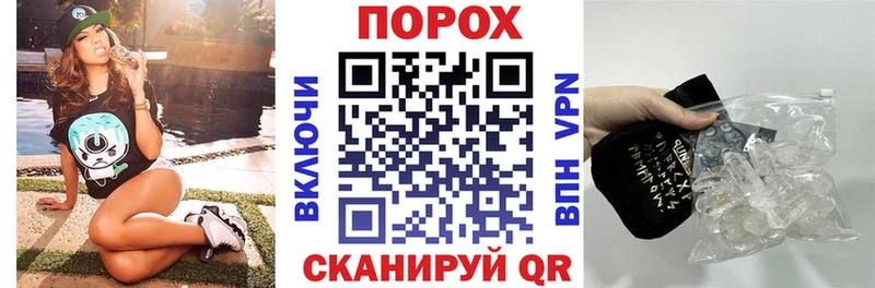 АМФЕТАМИН Premium  дарнет шоп  МЕГА сайт  Берёзовка 