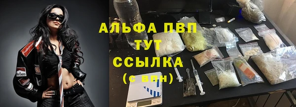 первитин Няндома