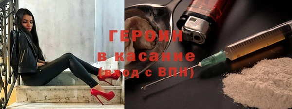 гидра Нягань