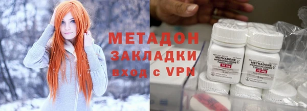 соль курить ск Нязепетровск