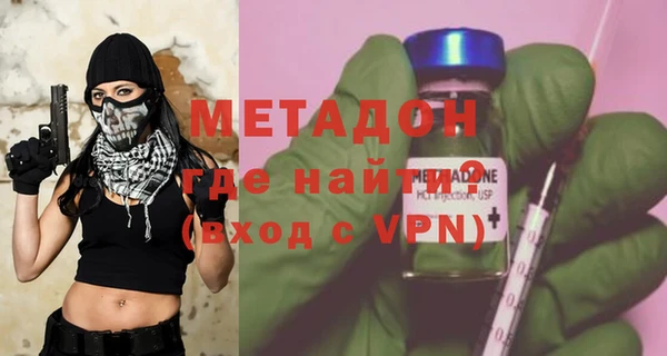 первитин Няндома