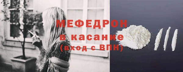 первитин Няндома