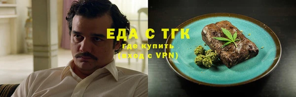 гидра Нягань