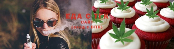 гидра Нягань