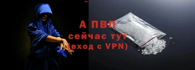 гидра Нягань