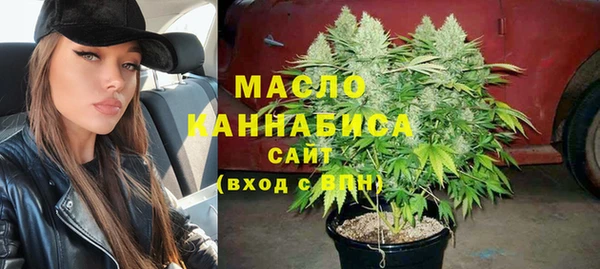 гидра Нягань