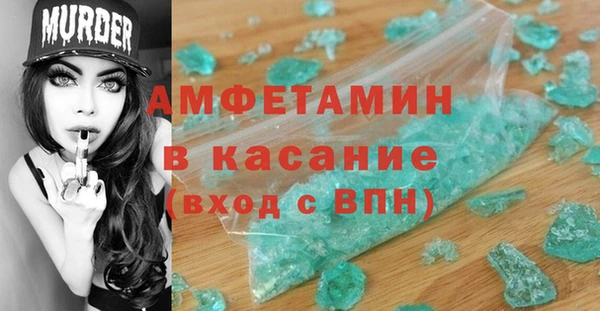 гидра Нягань