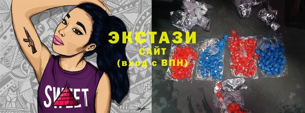 первитин Няндома