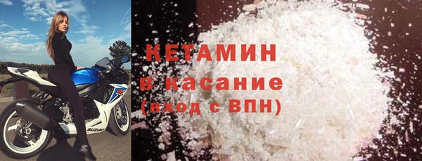 соль курить ск Нязепетровск