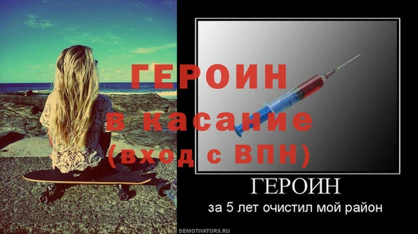 соль курить ск Нязепетровск