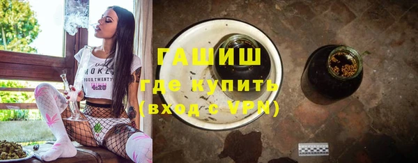 гидра Нягань