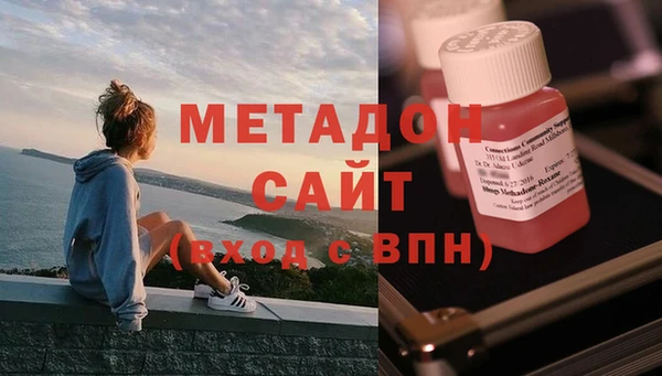 соль курить ск Нязепетровск