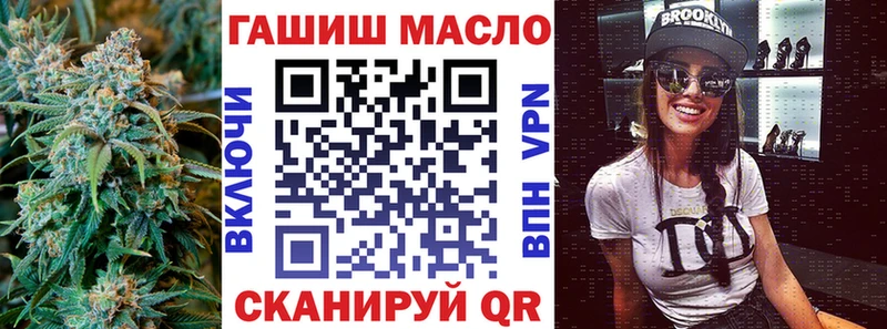 Дистиллят ТГК жижа  hydra зеркало  Берёзовка 